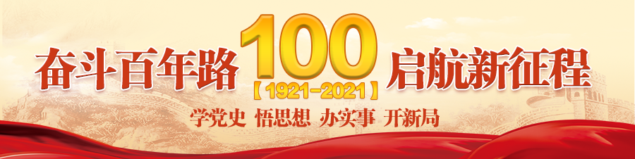 微信图片_20210508143142.png