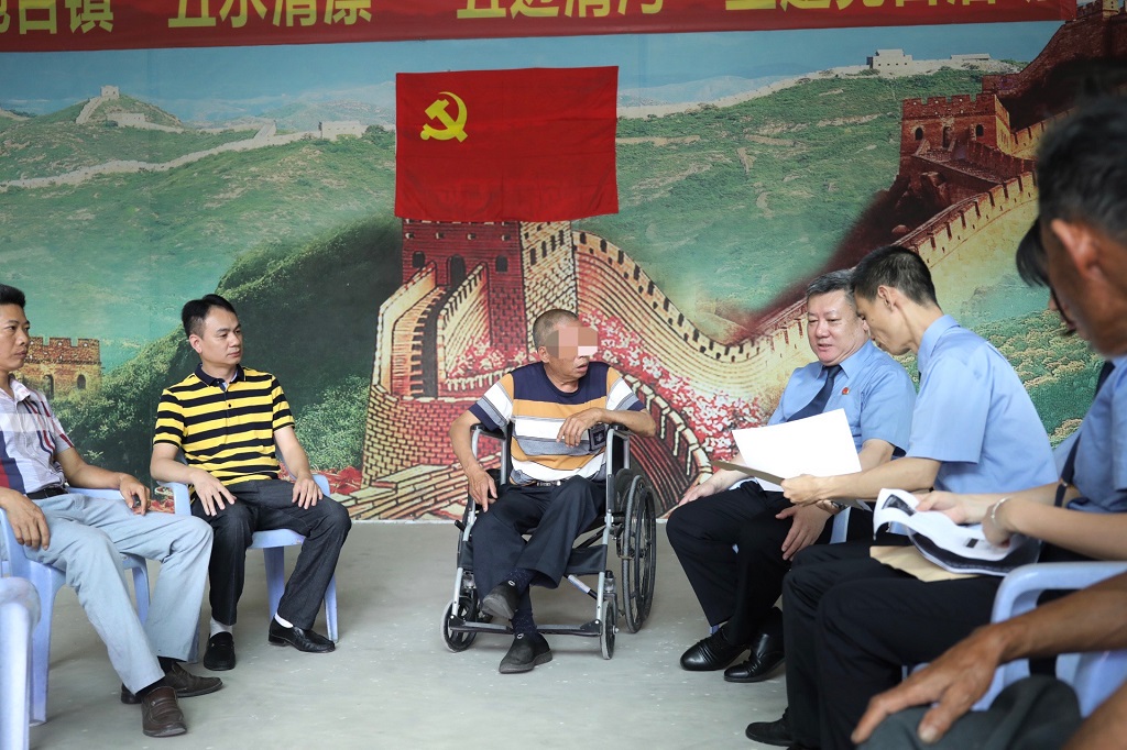 揭东院司法救助.jpg