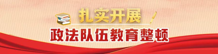 1624430154668775.jpg 微信图片_20210623143405.jpg