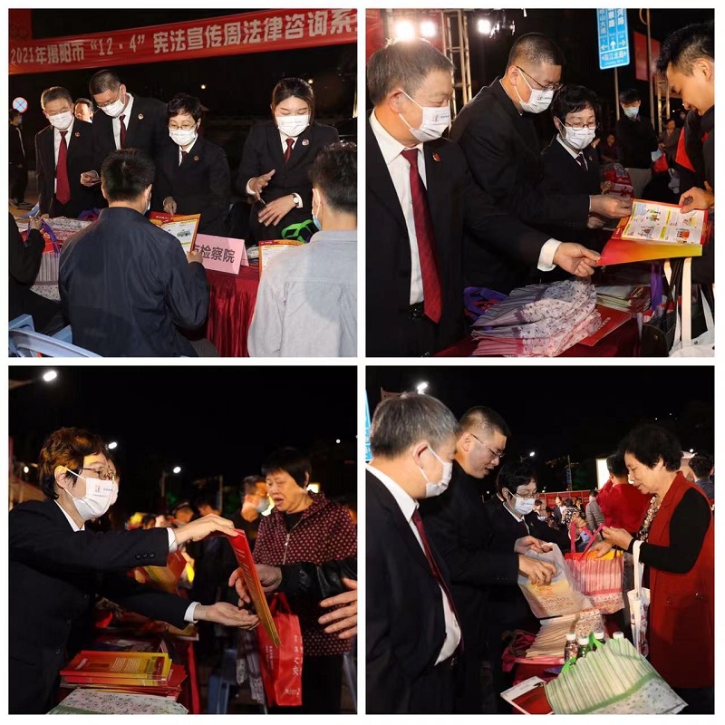 微信图片_20211209213012.jpg
