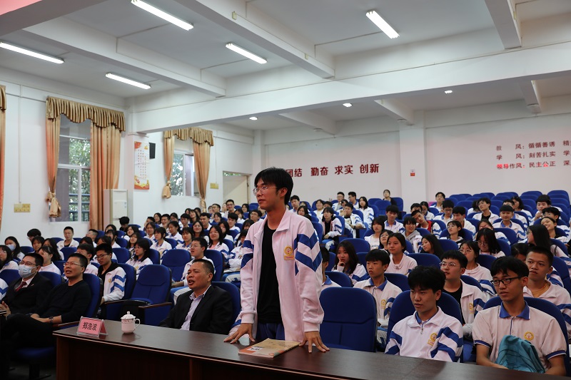 125A1171.JPG