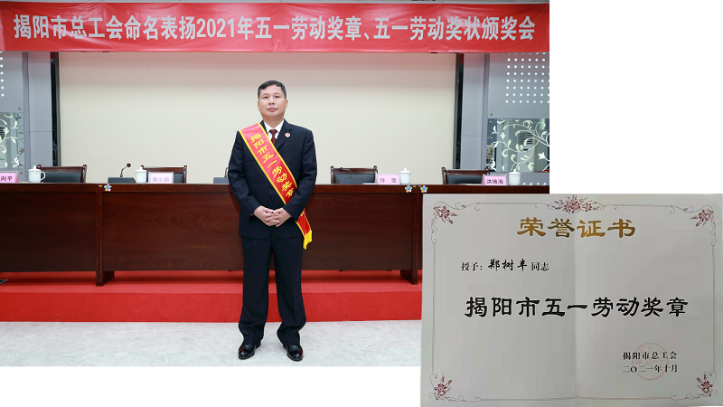 默认文件1640680863178.png