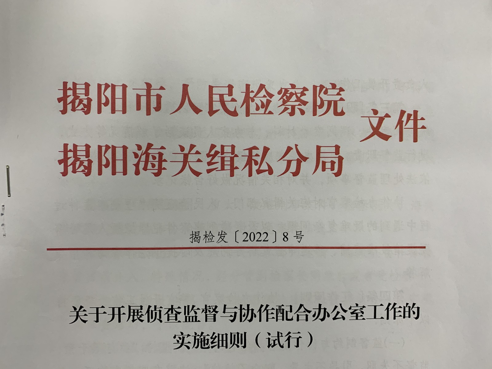 913734e3748fa38533b4ea5cad02357.jpg