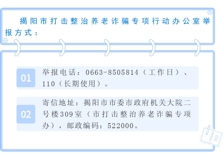 微信图片_20220816145935.jpg