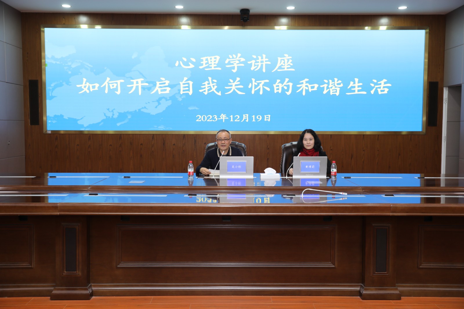 02095540fmwu.jpg