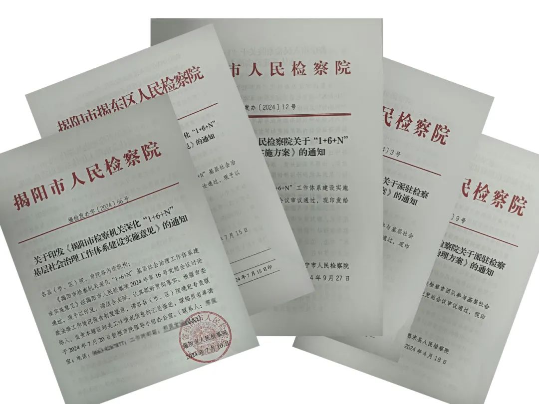 微信图片_20250614101204.jpg