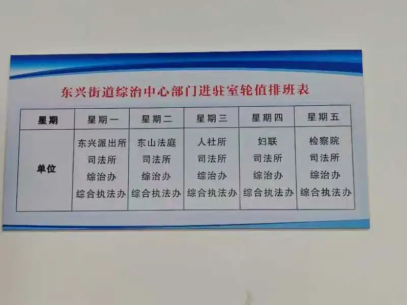 微信图片_20250614101214.jpg