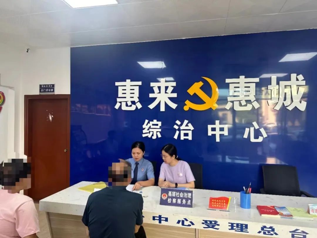 微信图片_20250614101232.jpg