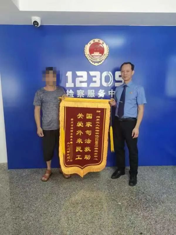 微信图片_20250614101240.jpg