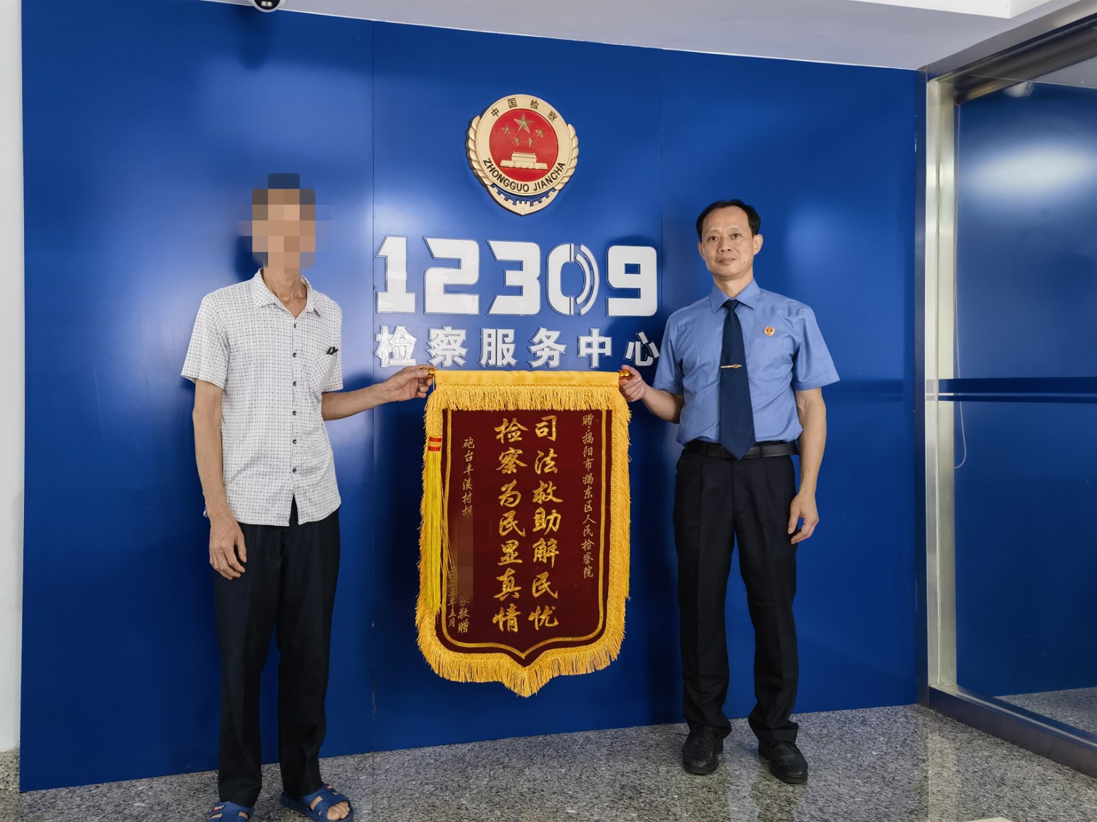 1769063071359635.jpg 1769063071359635.jpg